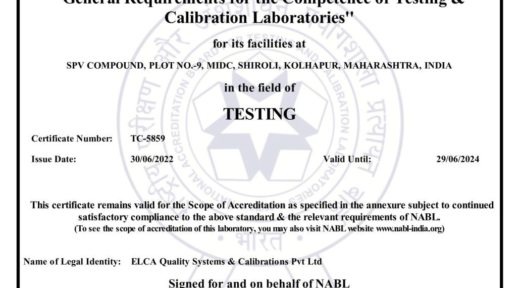 nabl accreditation certificate Kolhapur