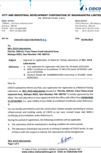 letter of approval from CIDCO to ELCA Lab